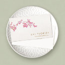 Search for cherry blossoms business cards Japanese