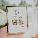 Search for cocktail style reception Watercolor