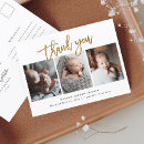 Search for birth announcement thank you postcards Script
