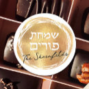 Search for jewish stickers Thank you