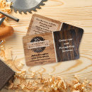 Search for wood business cards Builder
