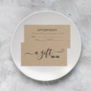 Search for kraft paper postcards Voucher