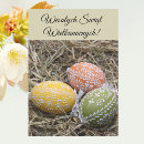Search for polish easter cards Language