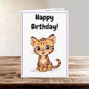 Search for kitten birthday cards Kitty