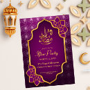 Search for ramadan iftar invitations White