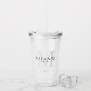 Search for bridesmaid tumblers Minimalist