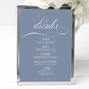 Search for eat drink and be married Calligraphy