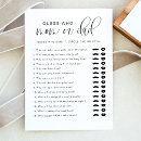 Search for guess the gender of baby Guess who said it