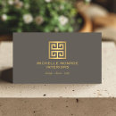 Search for greek business cards Interior design