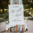 Search for vertical banners Black and white