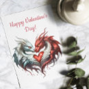 Search for dragon valentines day cards Fantasy