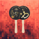 Search for masquerade favors Elegant