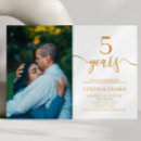 Search for 5th anniversary invitations Minimal minimalist
