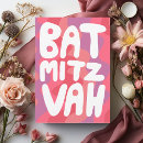 Search for mazel tov bat mitzvah cards Jewish