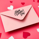Search for valentines day stamps happy valentine's day