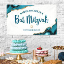 Search for bat mitzvah posters star of david