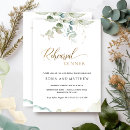 Search for simple rehearsal dinner invitations Greenery