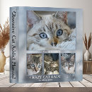 Search for cat binders Kitty