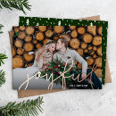 Search for photo holiday cards Green
