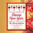 Search for chinese new year invitations Prosperity
