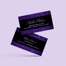 Search for shimmer business cards glitter