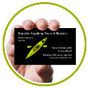 Search for kayak business cards tours