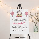 Search for dumpling crafts party Chinese steamer
