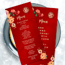Search for chinese wedding menus Floral