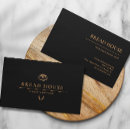 Search for bread bakery business cards Simple