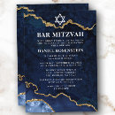 Search for bar mitzvah cards stamps jewish