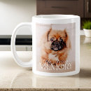 Search for in loving memory mugs Forever in our hearts