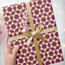 Search for bar mitzvah wrapping paper Star of david