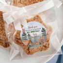 Search for woodland baby shower stickers Mountains