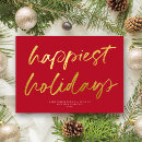 Search for non photo holiday cards Script