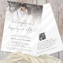Search for love laughter happily ever after invitations Minimalist