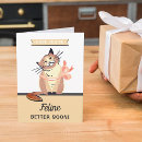 Search for funny cat get well cards Cute