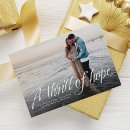 Search for hope christmas cards Modern