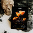 Search for funny halloween invitations Simple