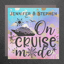 Search for cruise magnets Cruising