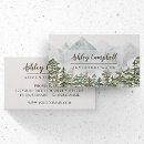 Search for adventure business cards Forest