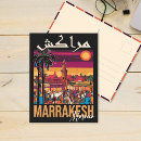 Search for morocco postcards People