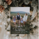 Search for vintage cards Simple