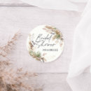 Search for bridal shower gift wrap Botanical