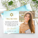Search for bat mitzvah cards Modern