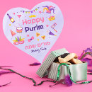 Search for kids stickers Purple