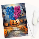 Search for ghoul invitations Pumpkin