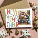 Search for new year Typography