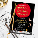 Search for dinner birthday invitations Hibachi party