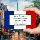 Search for french teacher business cards Language