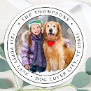 Search for round return address labels Elegant